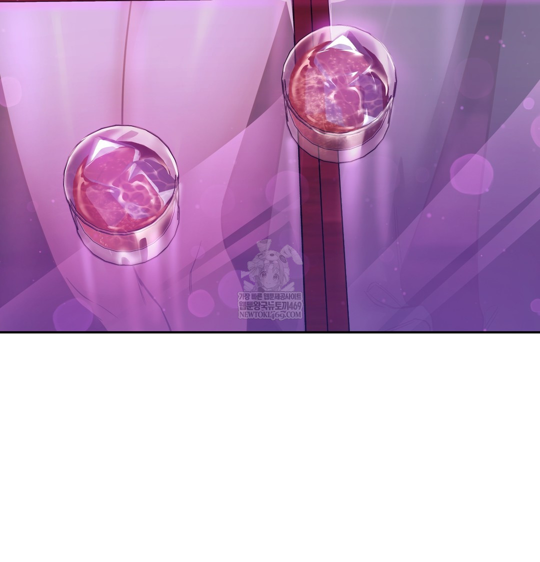 A College Student Who Does it Raw Chapter 6 - Page 10