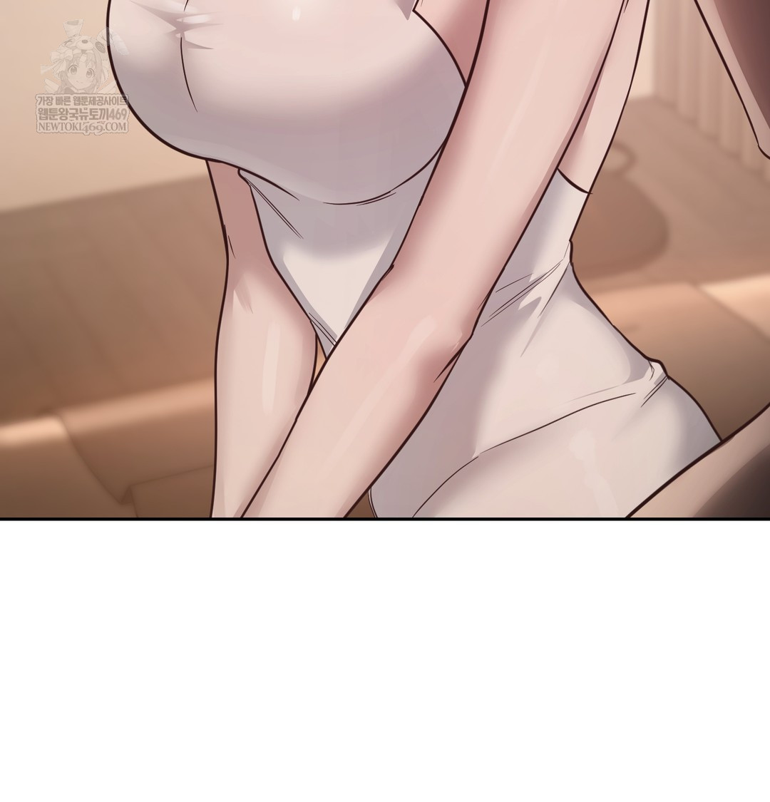 A College Student Who Does it Raw Chapter 6 - Page 104