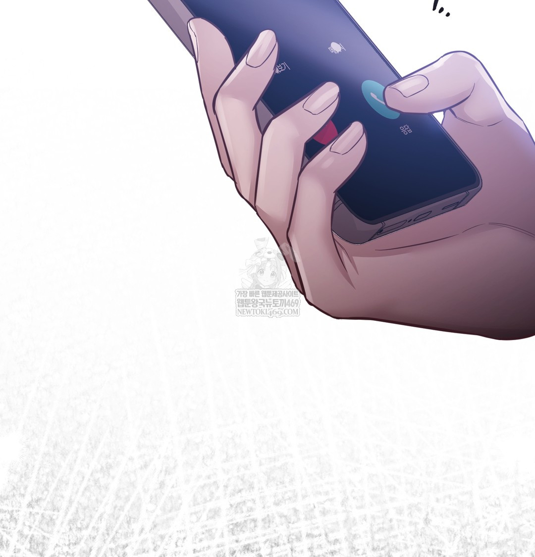 A College Student Who Does it Raw Chapter 6 - Page 135