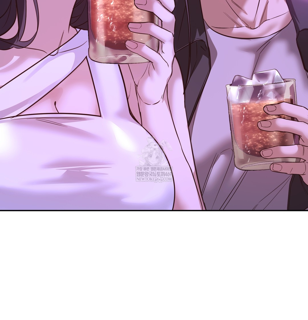 A College Student Who Does it Raw Chapter 6 - Page 6