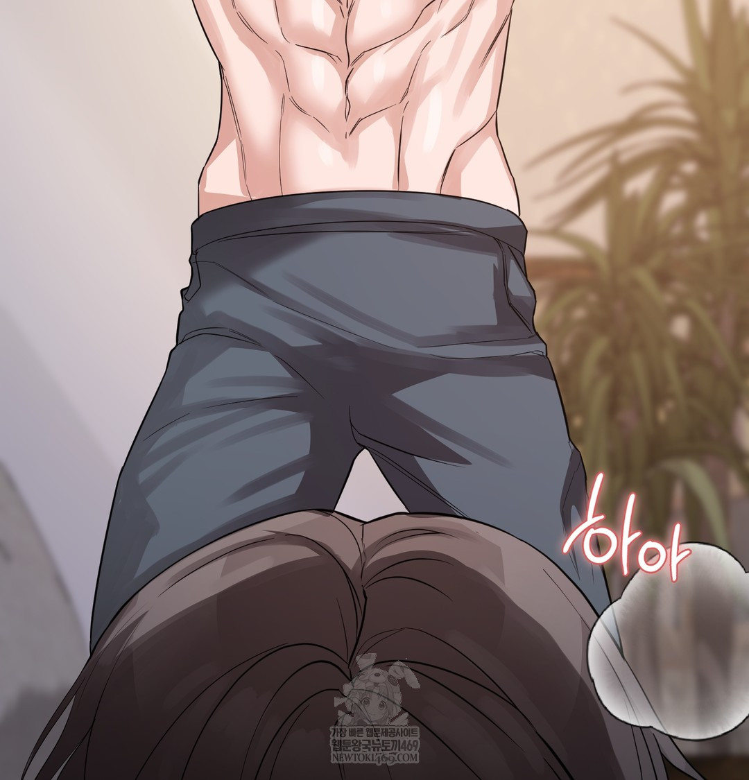 A College Student Who Does it Raw Chapter 7 - Page 109