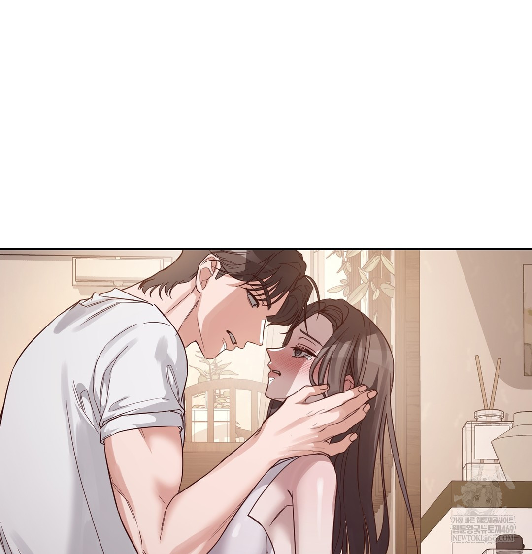 A College Student Who Does it Raw Chapter 7 - Page 65