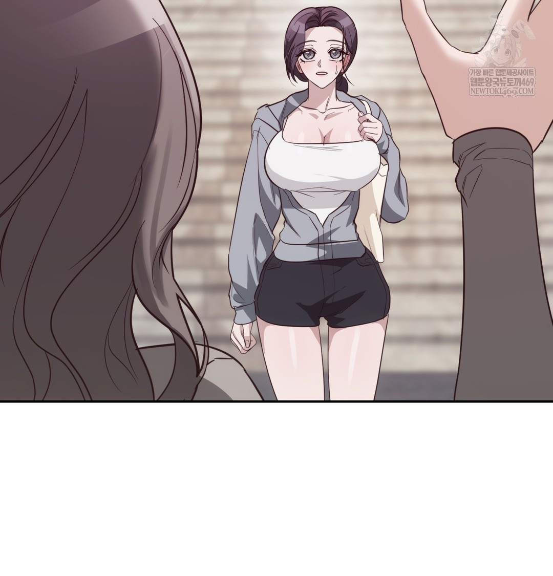 A College Student Who Does it Raw Chapter 9 - Page 107