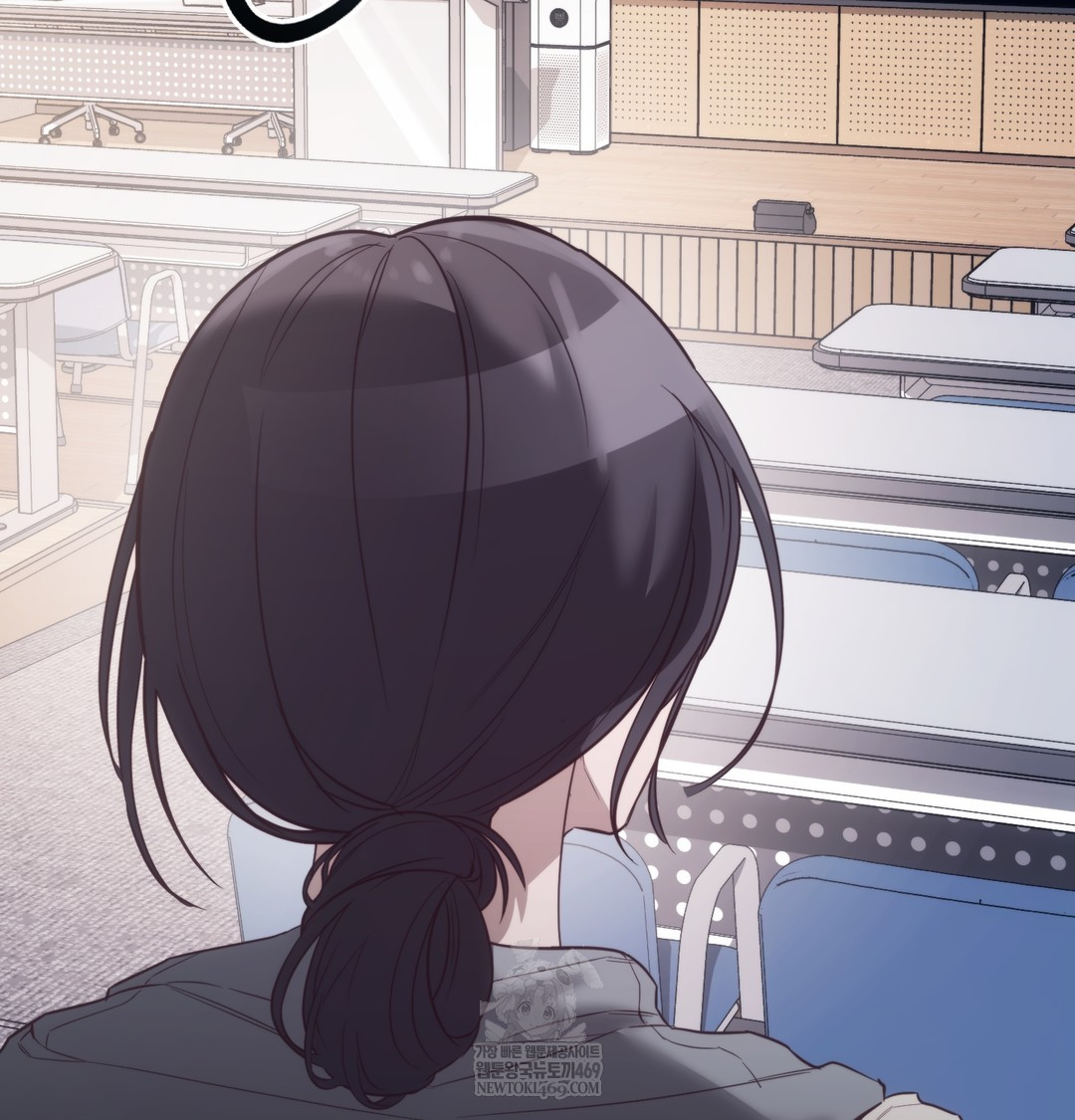 A College Student Who Does it Raw Chapter 9 - Page 44