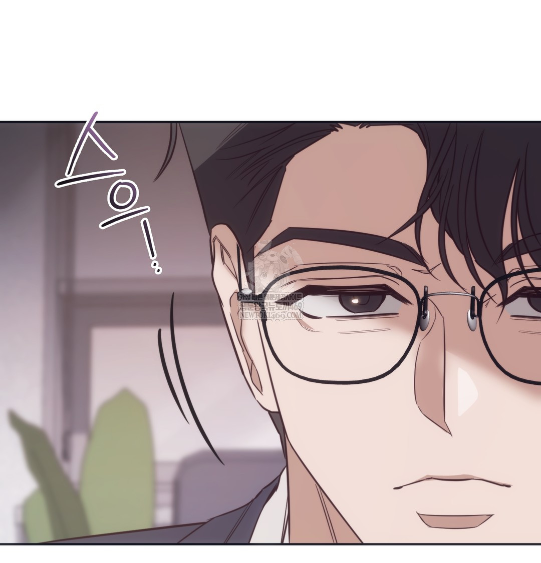 A College Student Who Does it Raw Chapter 9 - Page 60