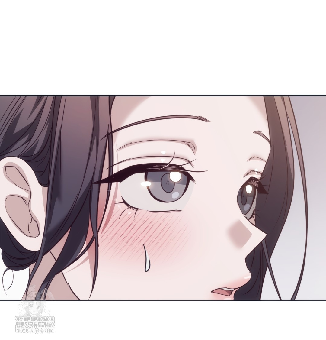 A College Student Who Does it Raw Chapter 9 - Page 70