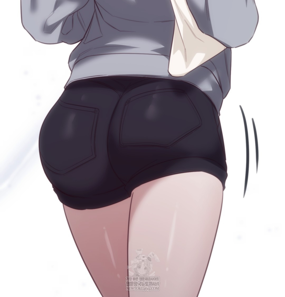 A College Student Who Does it Raw Chapter 9 - Page 85