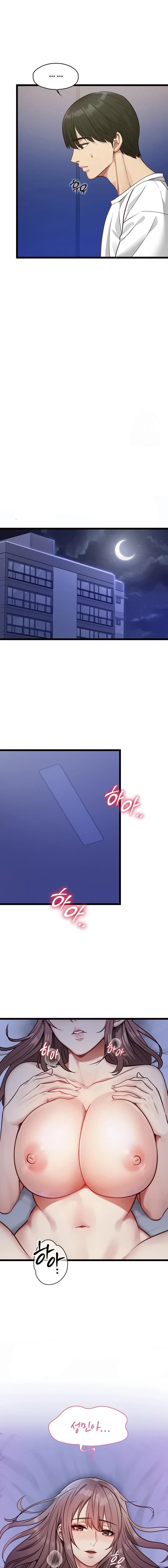 My Girlfriend Was Already Fully Trained Raw Chapter 1 - Page 23