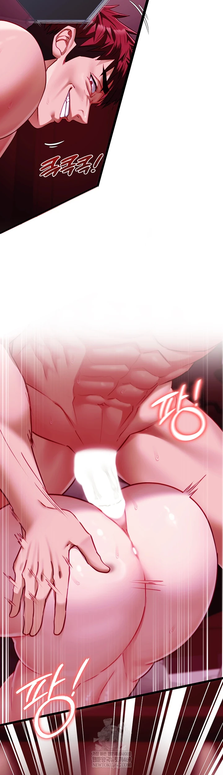 My Girlfriend Was Already Fully Trained Raw Chapter 17 - Page 31