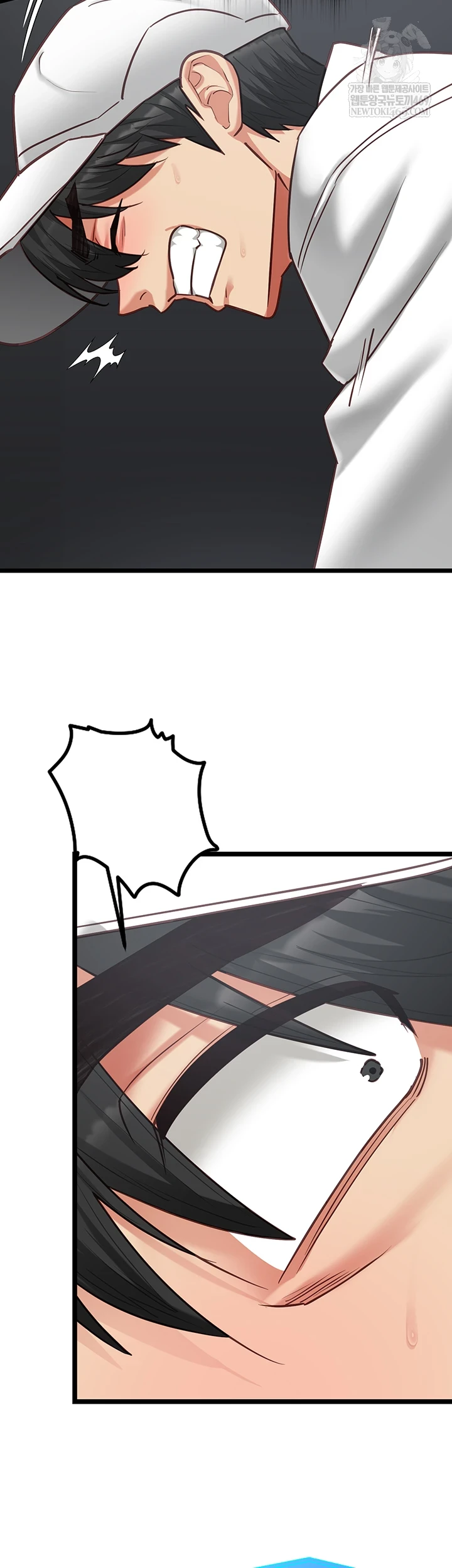 My Girlfriend Was Already Fully Trained Raw Chapter 17 - Page 49