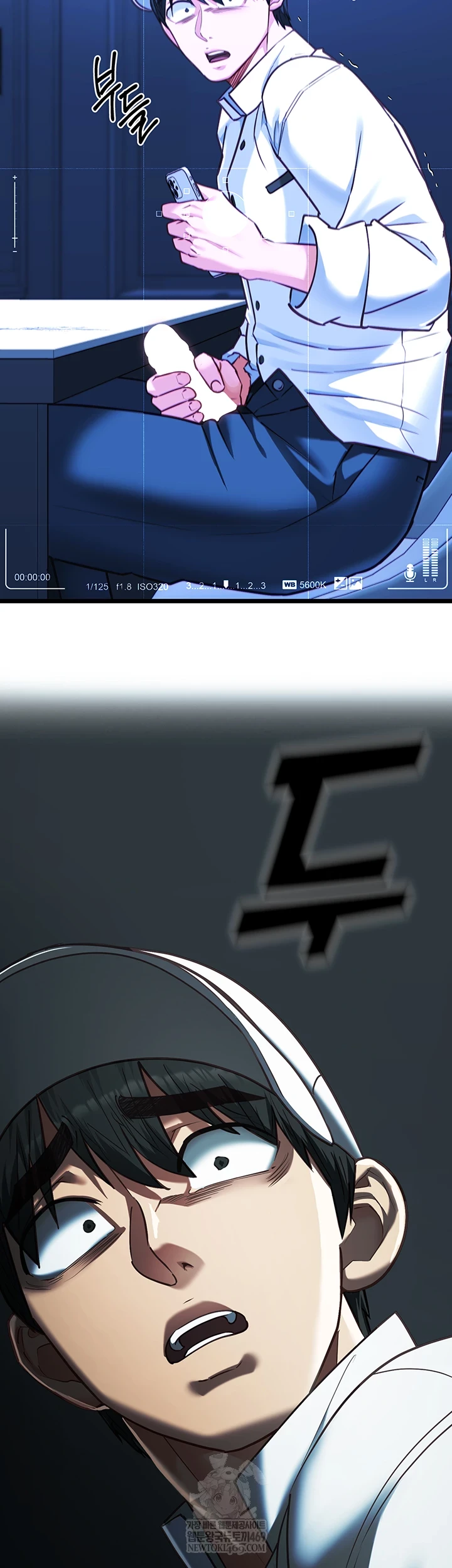 My Girlfriend Was Already Fully Trained Raw Chapter 17 - Page 53