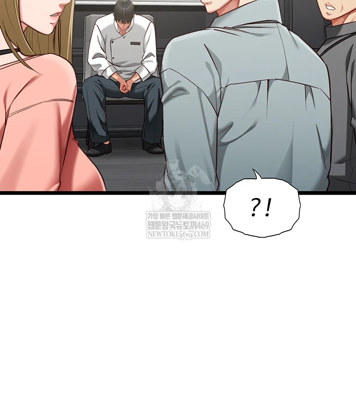 My Girlfriend Was Already Fully Trained Raw Chapter 18 - Page 35