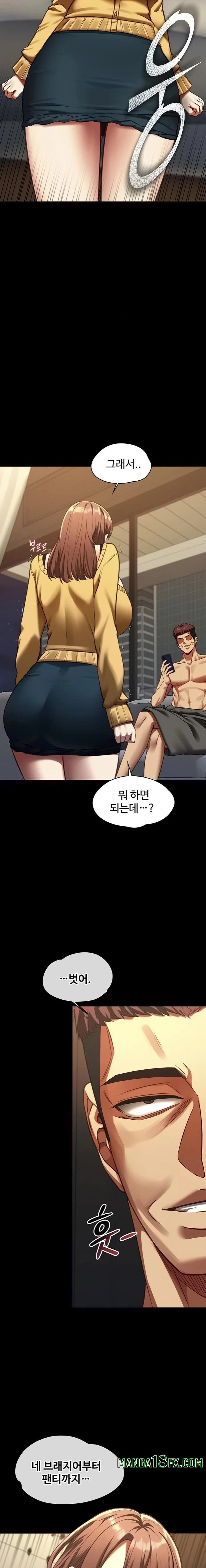 My Girlfriend Was Already Fully Trained Raw Chapter 3 - Page 16