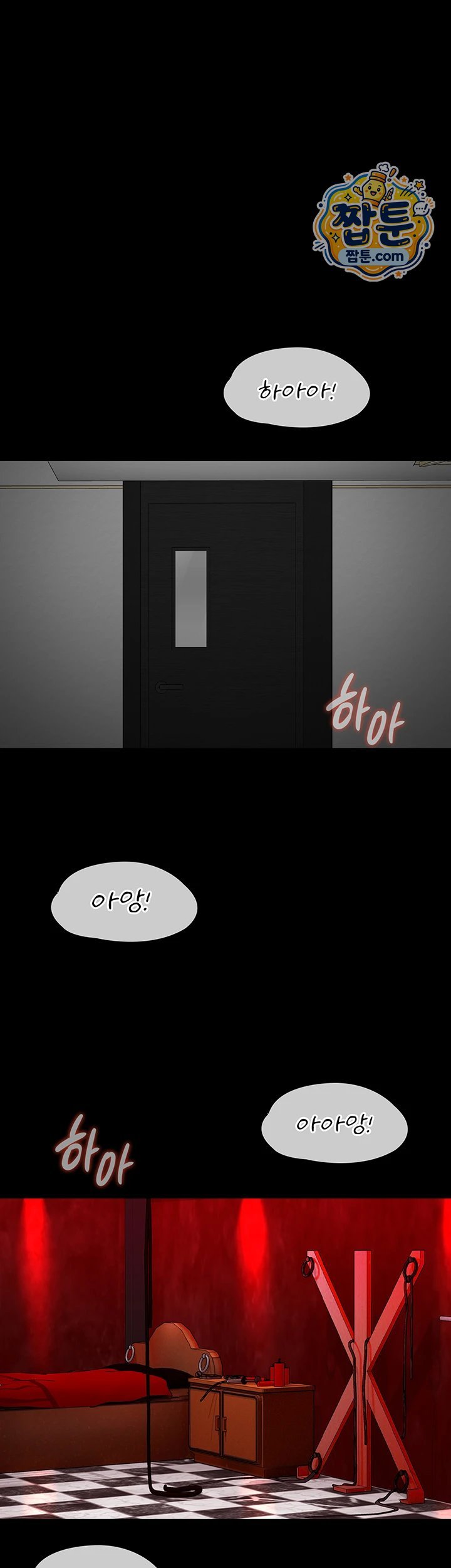 My Girlfriend Was Already Fully Trained Raw Chapter 37 - Page 17