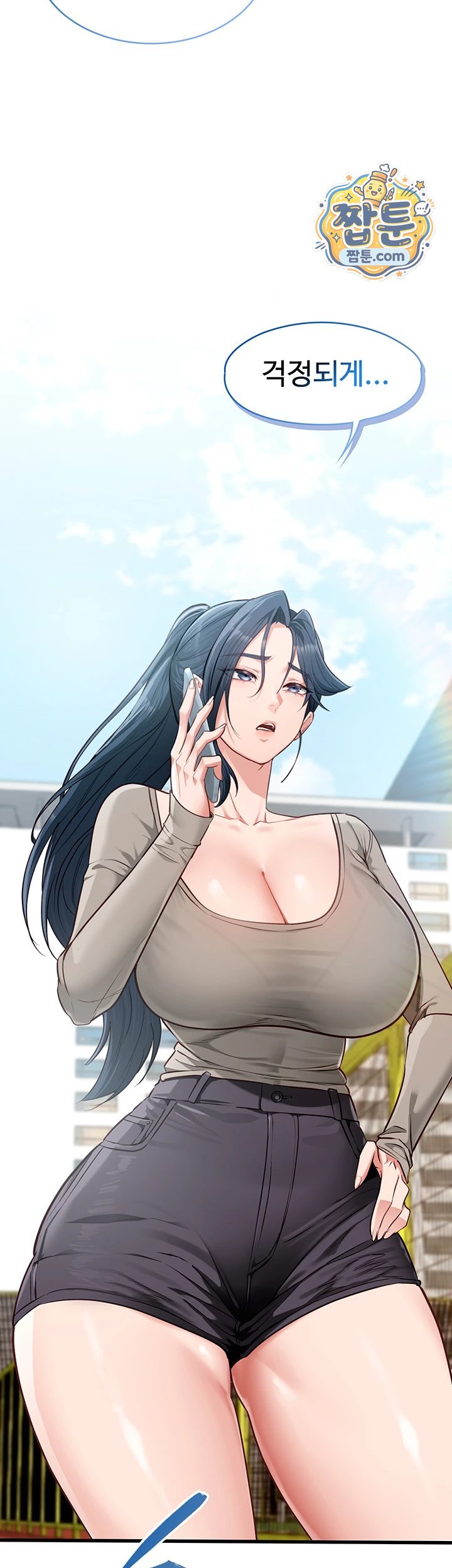 My Girlfriend Was Already Fully Trained Raw Chapter 37 - Page 66