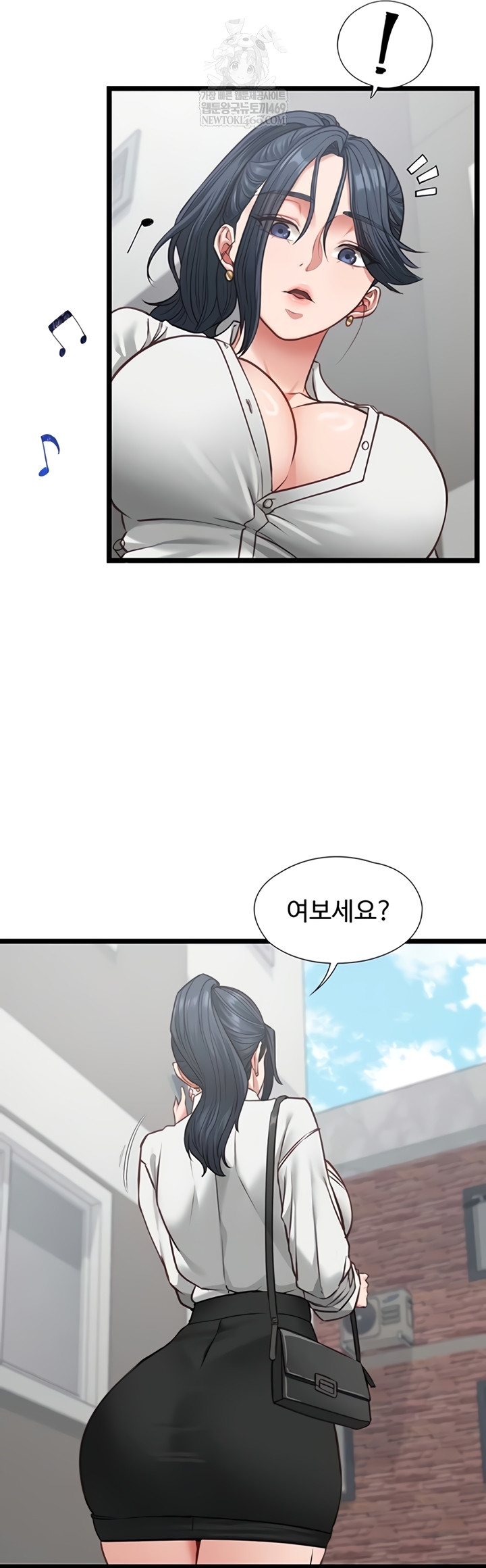 My Girlfriend Was Already Fully Trained Raw Chapter 7 - Page 41