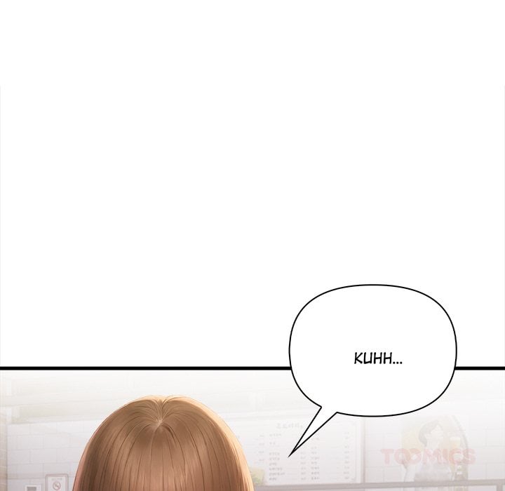 Language Exchange Chapter 10 - Page 117