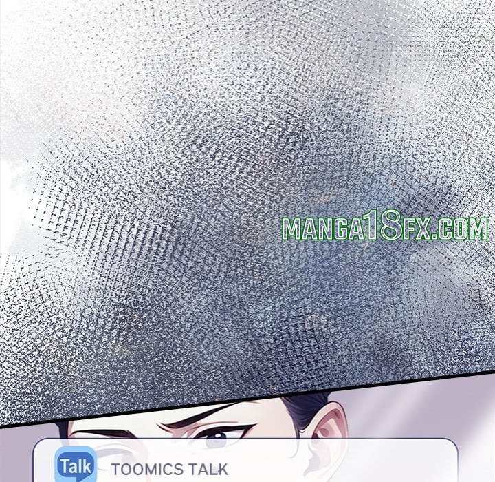 No Escape (Squee) Chapter 14 - Page 5