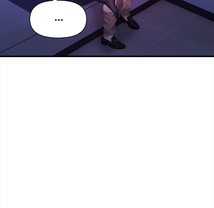 No Escape (Squee) Chapter 17 - Page 126