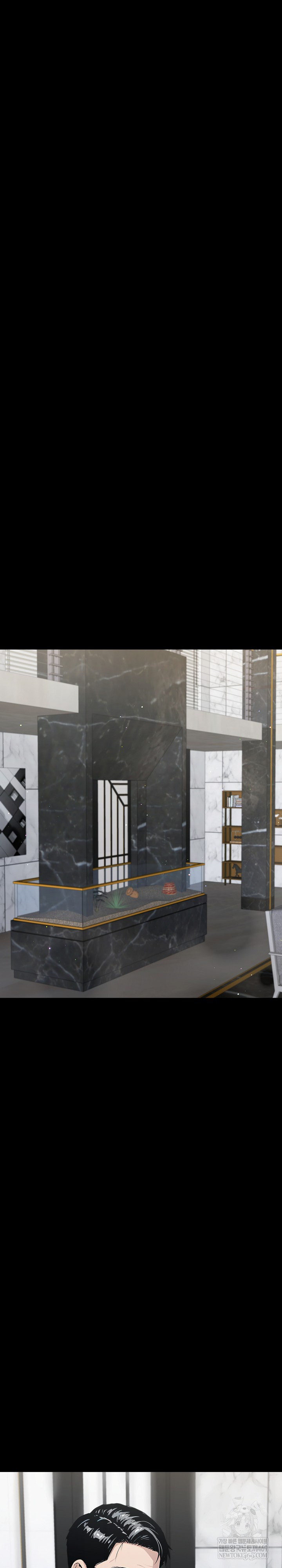 Even if You Can't Eat, Go Raw Chapter 11 - Page 8