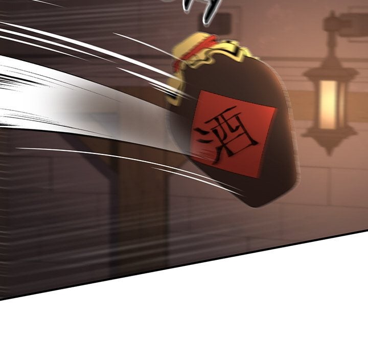 XX Dungeon Chapter 16 - Page 164