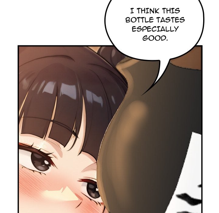 XX Dungeon Chapter 17 - Page 129