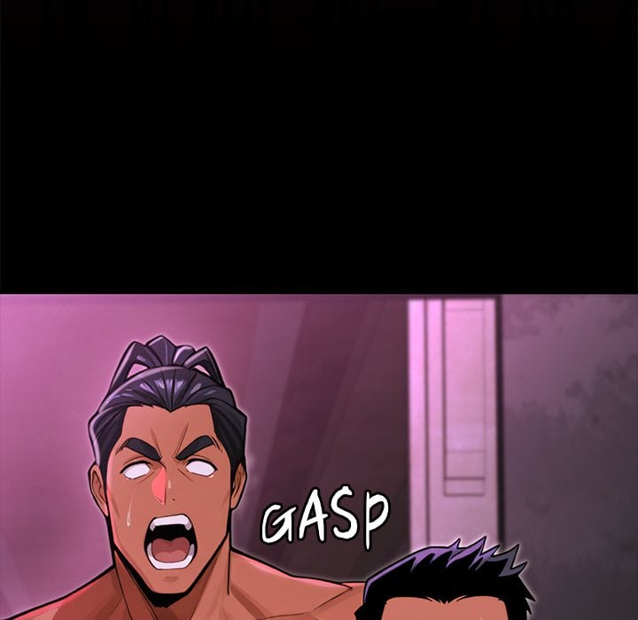 XX Dungeon Chapter 18 - Page 58