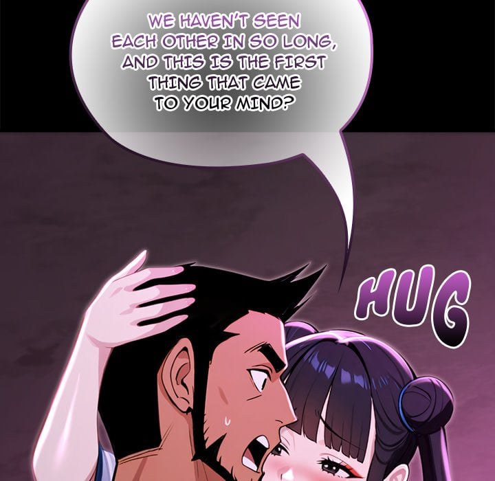 XX Dungeon Chapter 18 - Page 74