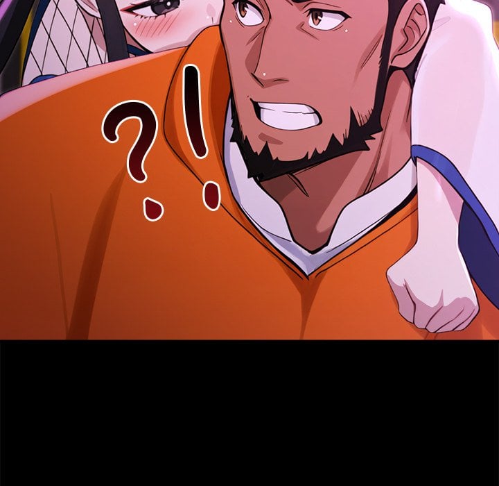 XX Dungeon Chapter 19 - Page 74