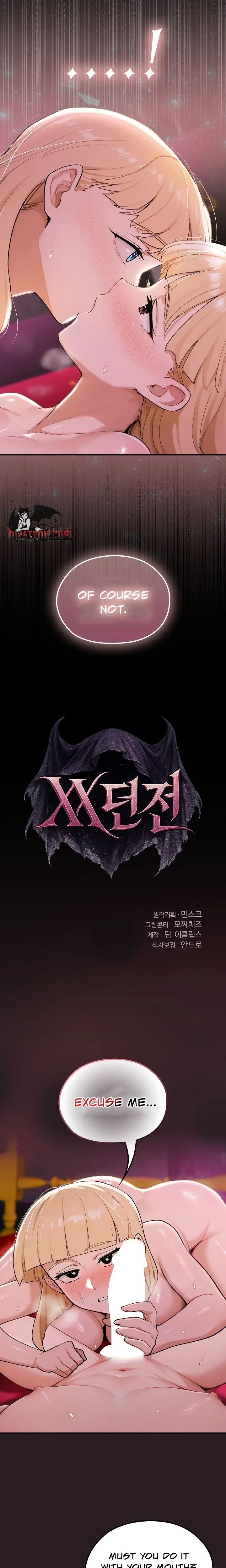 XX Dungeon Chapter 24 - Page 5