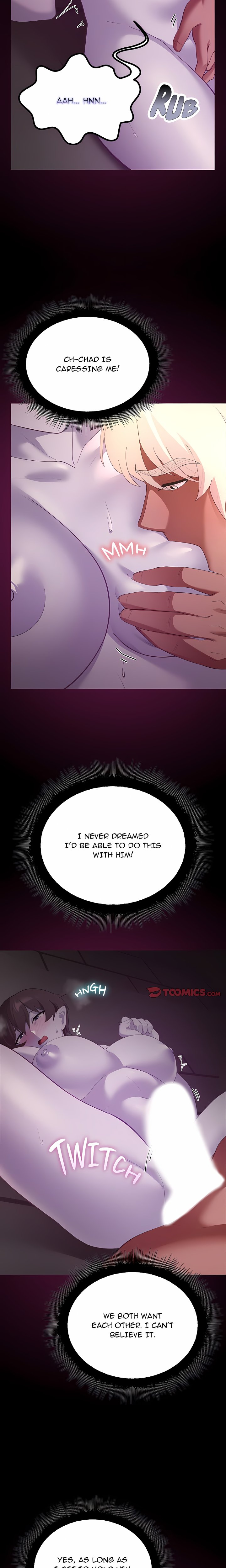 XX Dungeon Chapter 43 - Page 17