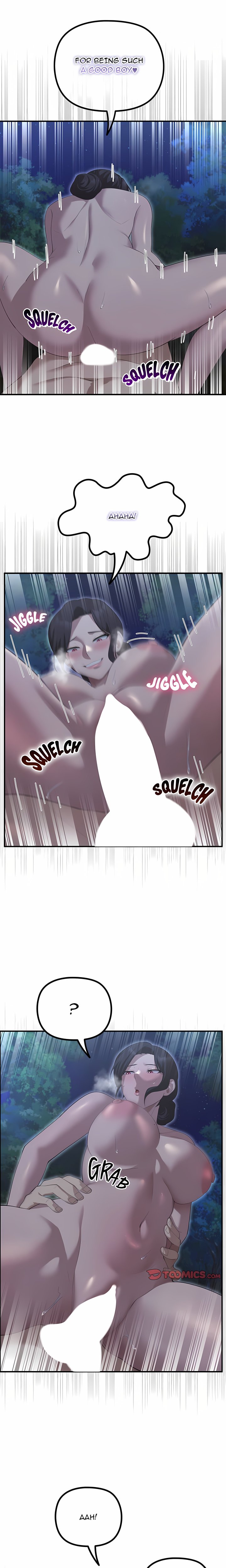 XX Dungeon Chapter 49 - Page 8