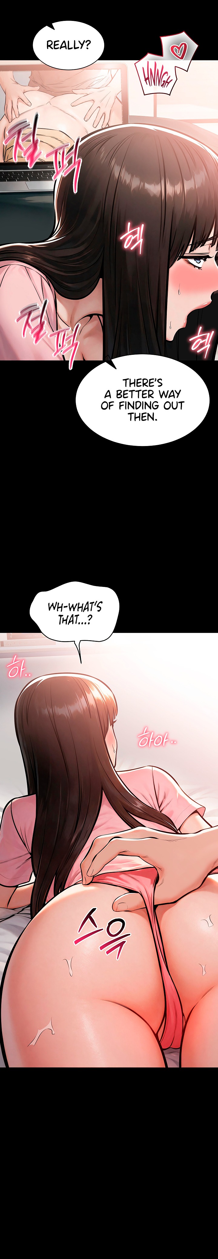 I Want To Work Quietly Chapter 38 - Page 23