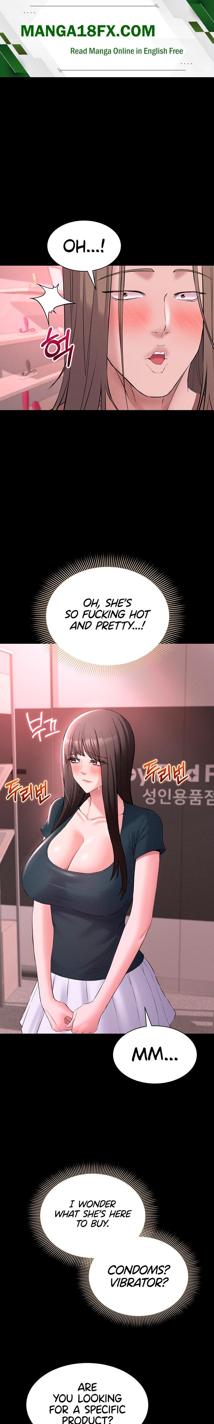 I Want To Work Quietly Chapter 41 - Page 1