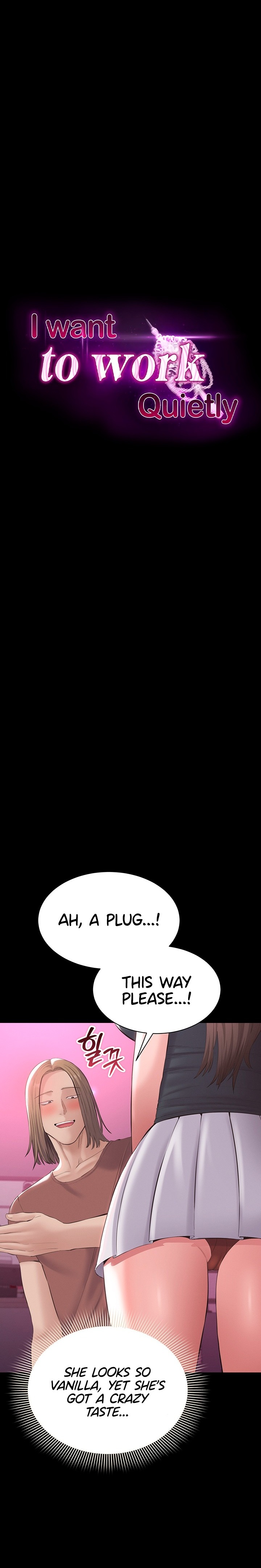 I Want To Work Quietly Chapter 41 - Page 3