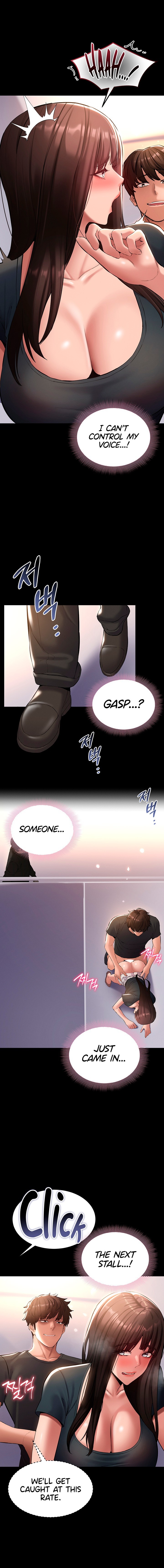 I Want To Work Quietly Chapter 42 - Page 7