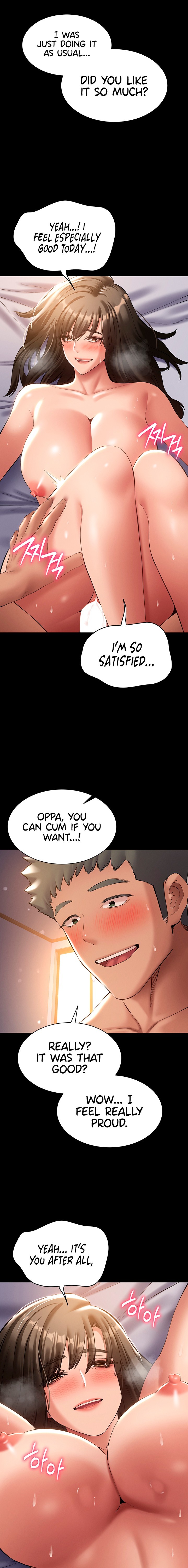 I Want To Work Quietly Chapter 43 - Page 17