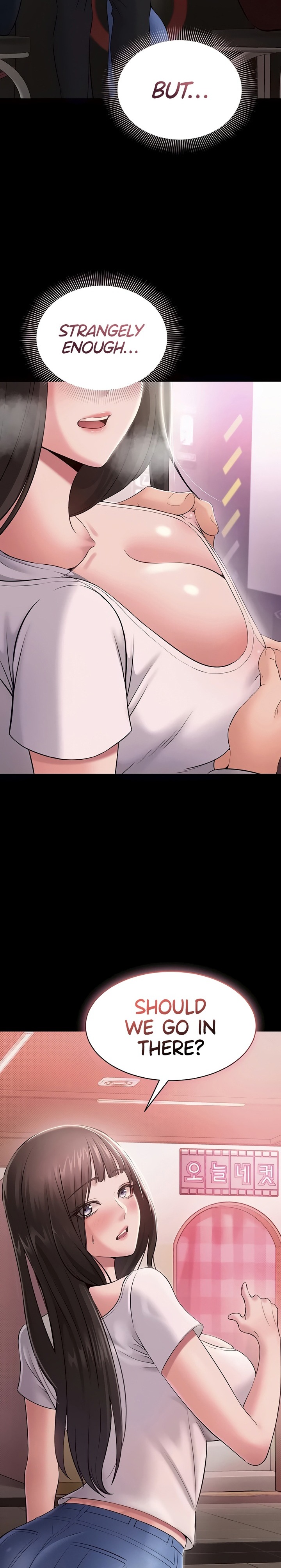 I Want To Work Quietly Chapter 5 - Page 2