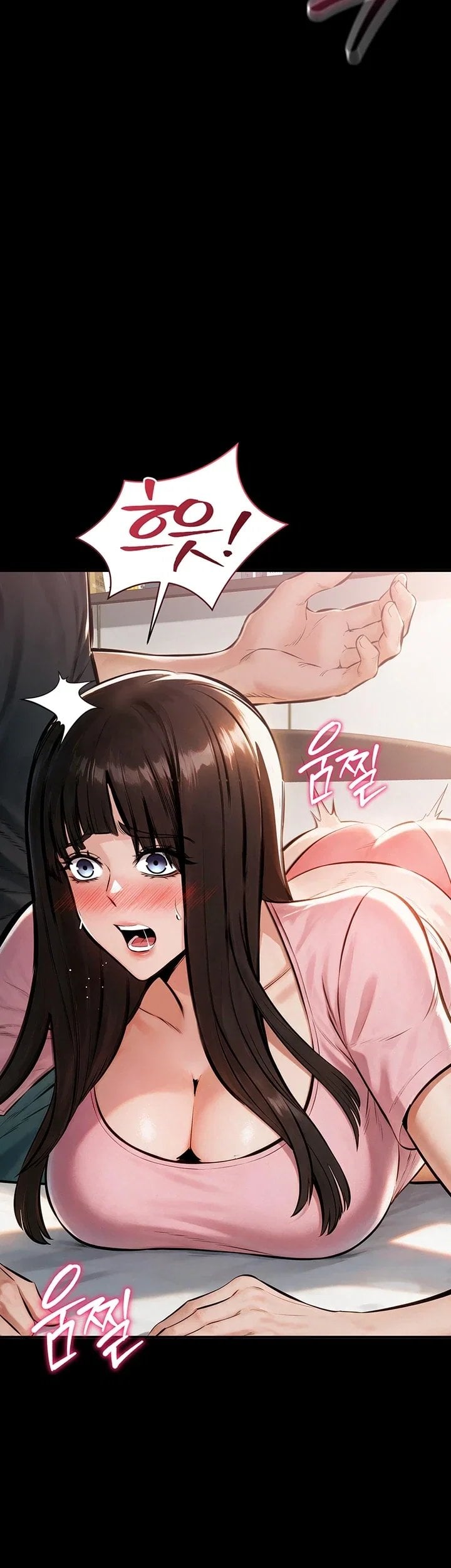 I Want To Work Quietly Raw Chapter 38 - Page 24