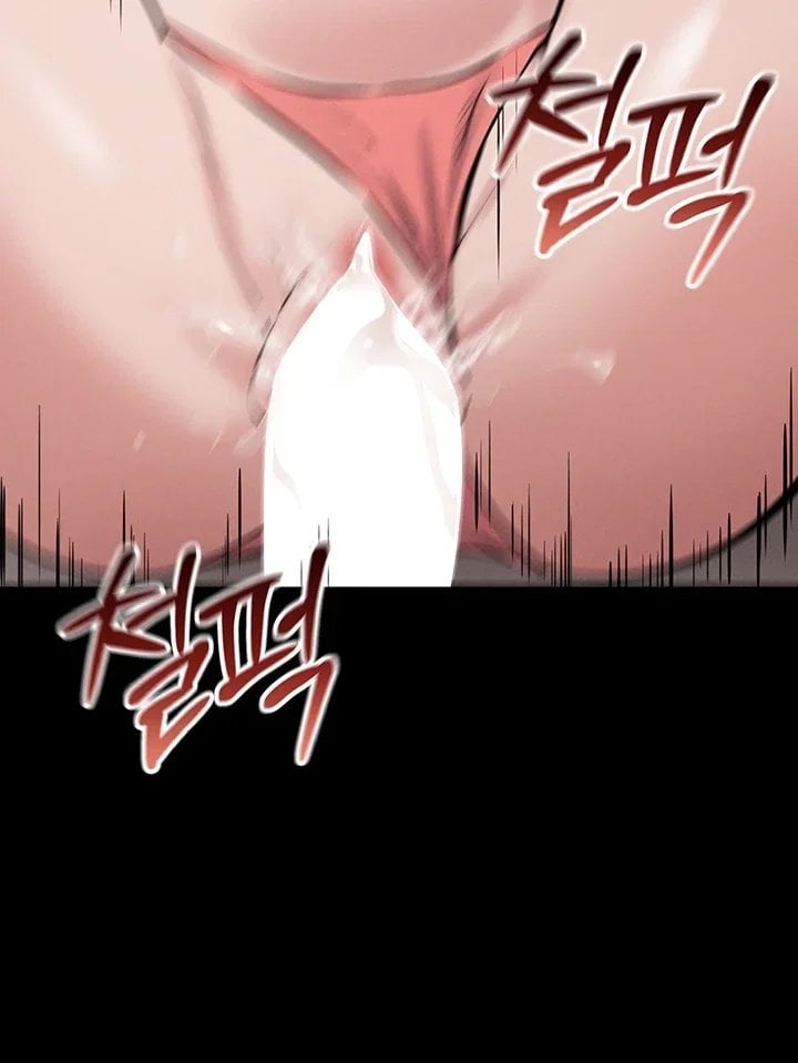 I Want To Work Quietly Raw Chapter 39 - Page 34