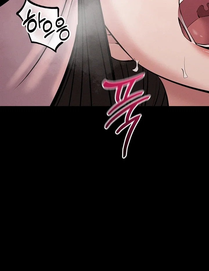 I Want To Work Quietly Raw Chapter 39 - Page 40