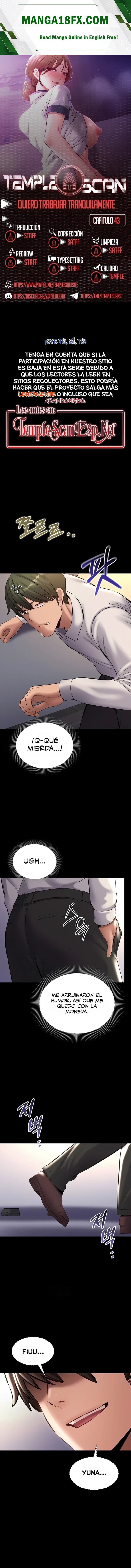 I Want To Work Quietly Raw Chapter 43 - Page 1