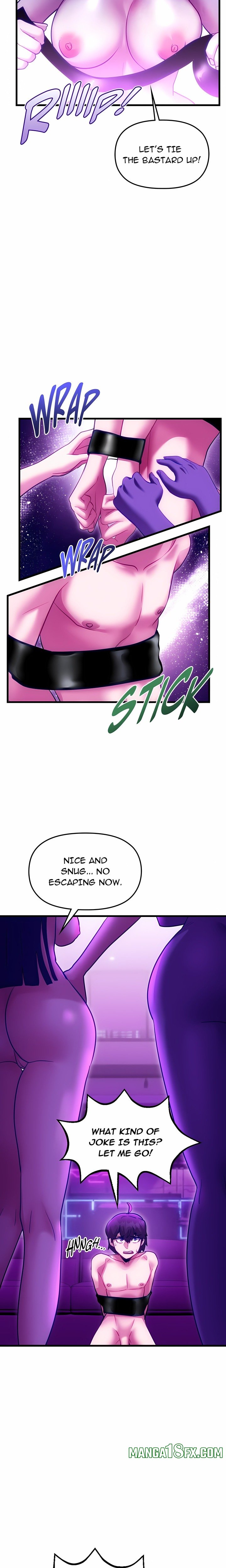 Find My Hotkey (Uncensored) Chapter 11 - Page 16