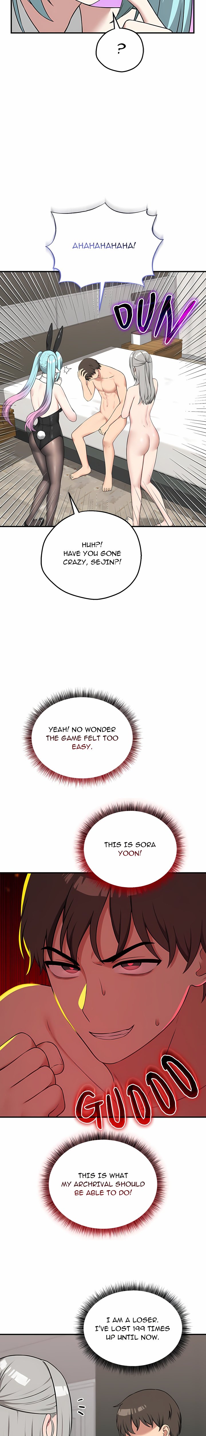 Pleasure Board Game: Asmodek Chapter 29 - Page 19