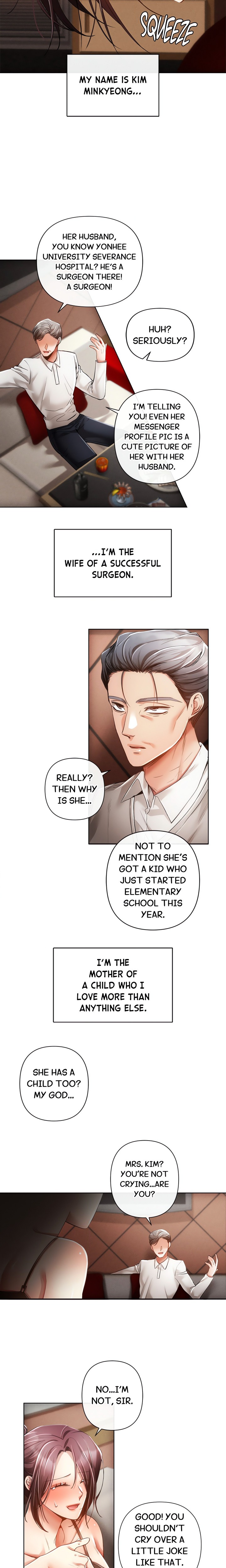 Sweet Cruelty Chapter 2 - Page 12