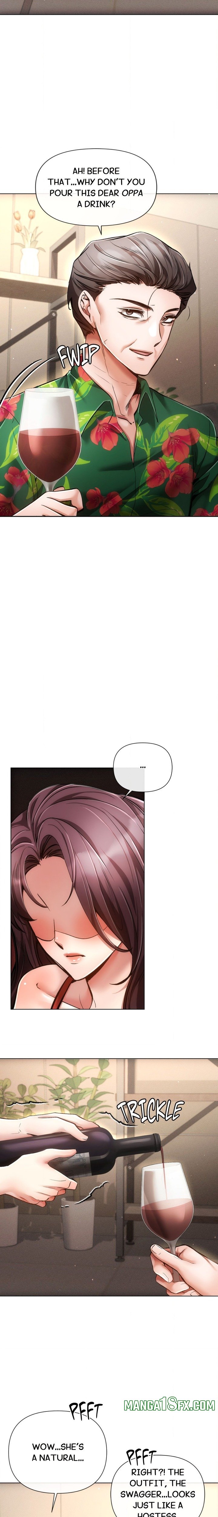 Sweet Cruelty Chapter 21 - Page 17