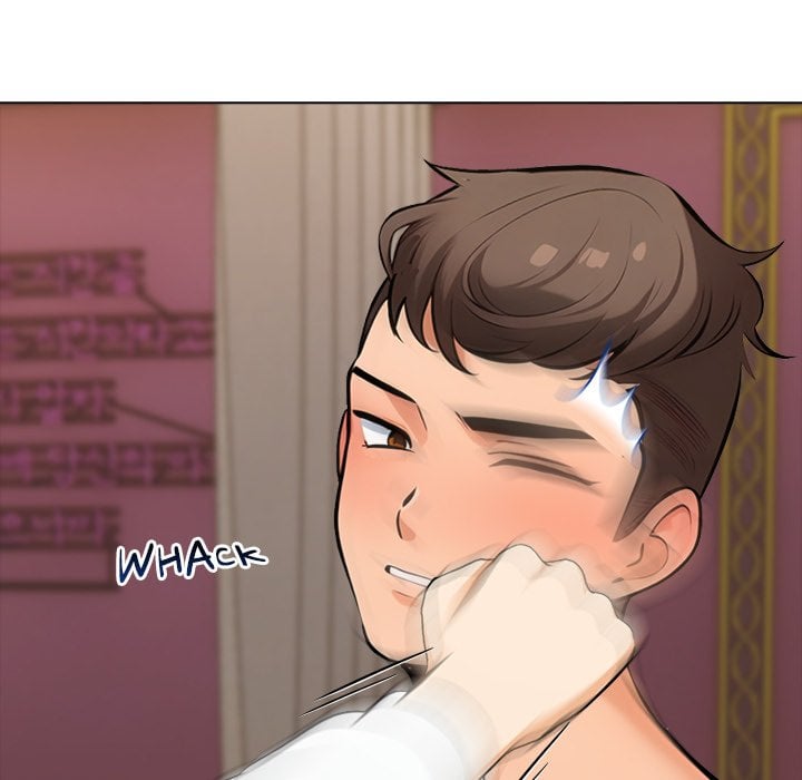 Purity Game Chapter 15 - Page 17