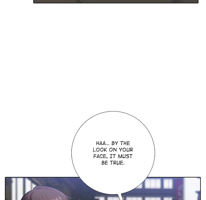 Purity Game Chapter 16 - Page 16