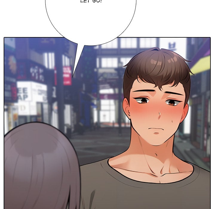 Purity Game Chapter 16 - Page 25