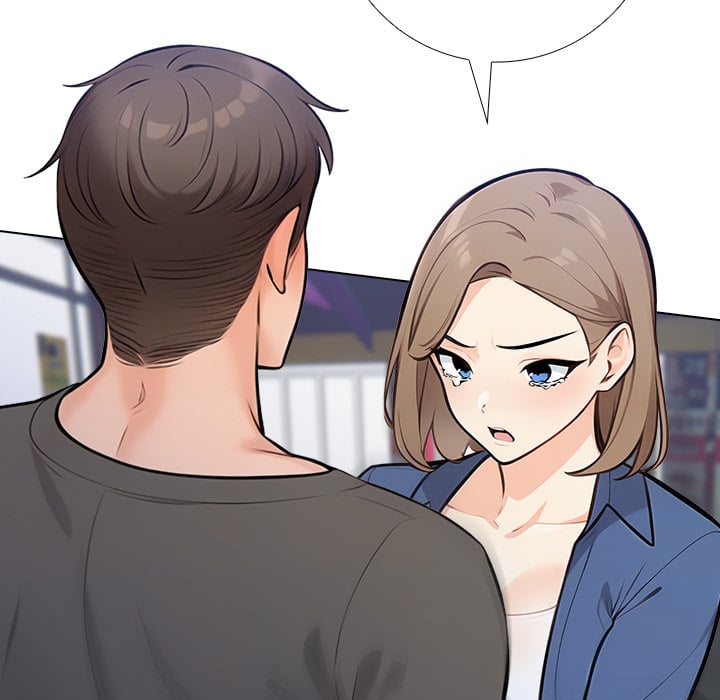 Purity Game Chapter 16 - Page 29